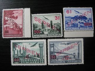 Serbia Third Reich Wwii Occupation Mi.  26 - 30 Airmail Stamp Set Cv $72.  00