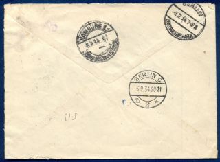 RUSSIA: 1934 Registered Air Mail Cover to Berlin; Auxiliary Handstamp 2