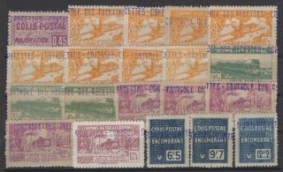 Ds148472 / French Algeria / Y&t Parcels 110 / 129 Complete Mh Cv 210 $