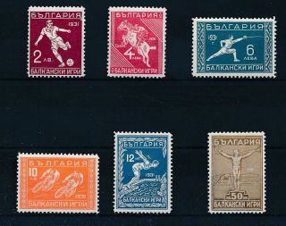 [35872] Bulgaria 1931 Sport Good Lot Very Fine Mh Stamps