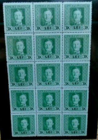 1917 Romania Austrian Occupation Block Of 15 Stamps 3k Lei Opt