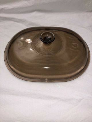 Replacement Lid For Pyrex Vision 4 Quart Oval Casserole Roaster Amber V - 34 - C A
