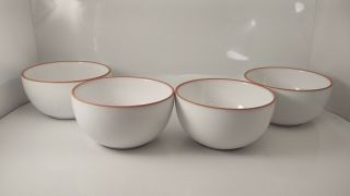 Set Of 4 Dansk Villa White Cereal Fruit Bowls