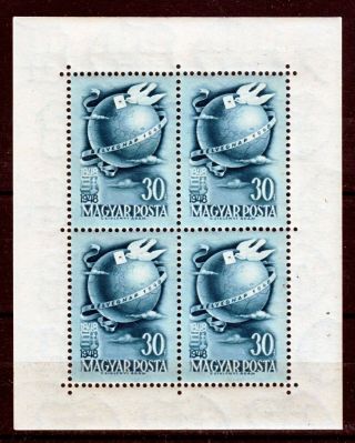 Hungary - 1948.  Stamp Day - Souvenir Sheet - Mnh