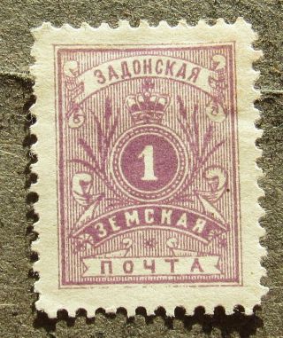 Russia Zemstvo 1891 Zadonsk,  1k,  Light Violet,  Sol 25 Cv=eur40 Mh