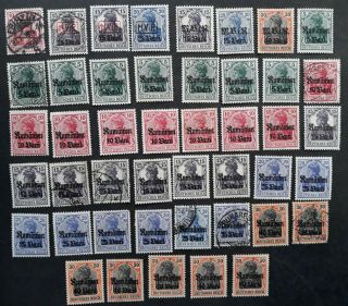 Scarce 1918 Romania (german Occupation) Germania Stamps W O/p /