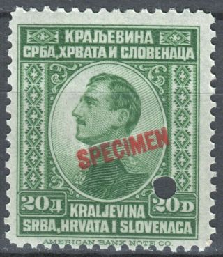 Yugoslavia 1923 - 20 Dinara Specimen In Red Essay Proof Mi.  172 Mnh Rare