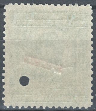YUGOSLAVIA 1923 - 20 dinara SPECIMEN IN RED essay proof MI.  172 MNH rare 2