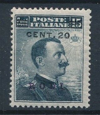 [30254] Italy Rodi 1912/16 Good Stamp Very Fine Mh