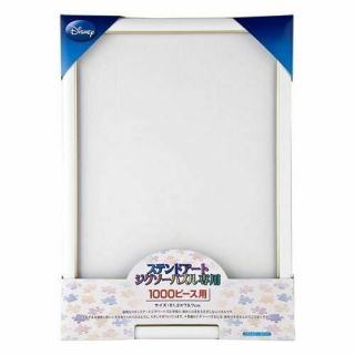 Disney Stained Art Jigsaw Dedicated Panel Stained Art 1000 For Peace (51.  2x73.  7c