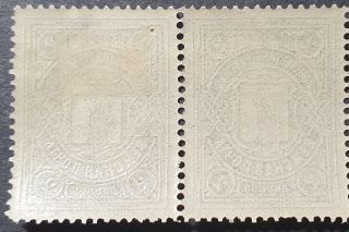 Russia Zemstvo 1914 Konstantinograd,  Ukraine,  2K,  Sol 6 CV=EUR40 MH pair 2