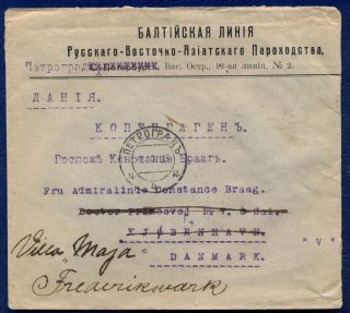 RUSSIA: 1915 Commercial Censored Cover to Copenhagen w/Wax Seal & Sc B8 Pair 2