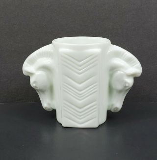 Art Deco Macbeth Evans Trojan Horse Double Head Cup Vase Chevron Milk Glass Euc