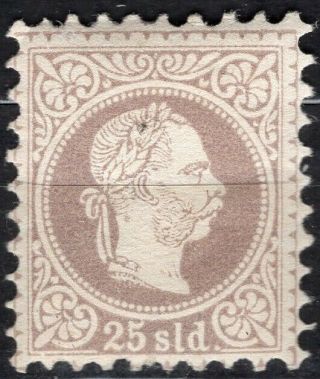 Austria Office Abroad Turkey Empire 1867 Stamp Sc.  6b Mh