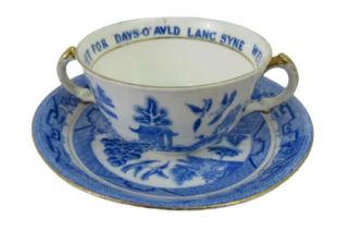 T F&s Blue Willow Saucer And Cup Of Kindness Open Sugar Bowl