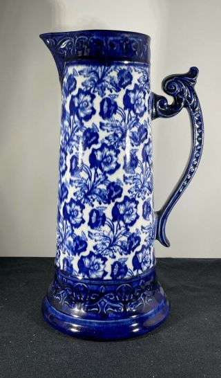 Flow Blue Pottery Tankard 14” Haynes Of Baltimore All - Over Flower Design Gold