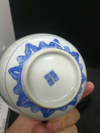 Vintage Chinese Jingdezhen Linglong Rice Grain Porcelain Bowl (6 Characters)