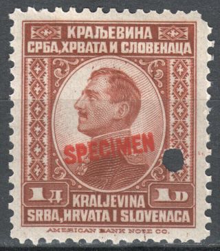 Yugoslavia 1923 - 1 Dinar Specimen In Red Essay Proof Mi.  169 Mnh Rare