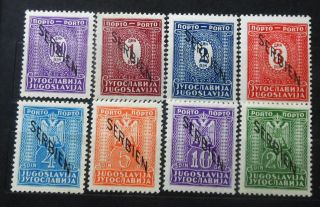 Germany - Occupation Of Serbia Porto Stamps 1941 Mi: 1 - 8 Mnh