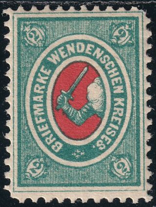 1875 Russia Zemstvo Wenden Mi 8 Cesis Latvia Local Stamp Mnh
