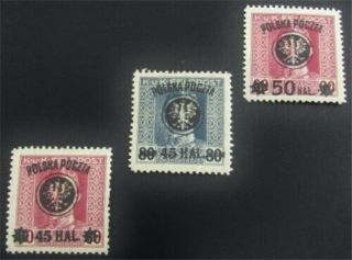Nystamps Poland Stamp 35 - 37 Mogh N5x1332