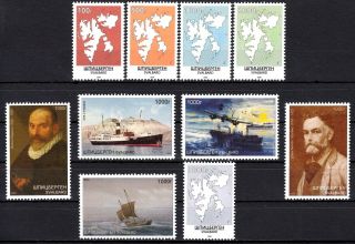 Svalbard Spitsbergen 2020 Year Set Complete Mnh Local Stamps