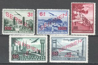 Serbia 1941 German Occupation Wwii - Airmail Post Short Set Signed Mi.  26/30 Mh