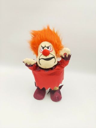 The Year Without Santa Claus Musical & Dancing Heat Miser Plush Toy 13 "