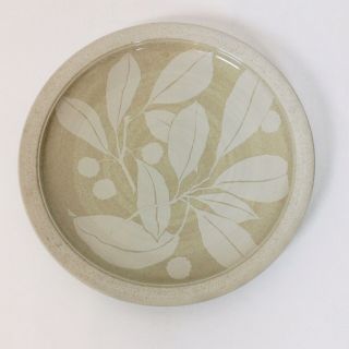 Mikasa Stone Craft Woodsong 12 " Chop Plate Round Platter Leaf Pattern Cf414