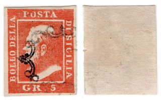 Italy States Stati 1859 Sicilia Sicily Gr.  5 Stamp Good Borders Cancel