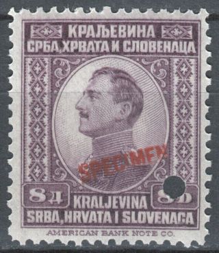 Yugoslavia 1923 - 8 Dinara Specimen In Red Essay Proof Mi.  171 Mnh Rare