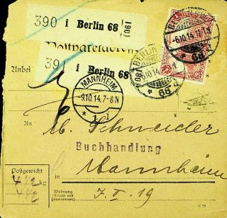Germany 1914 Wwi 1 Mark On Parcel Card From Berlin To Mannheim