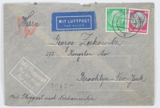 Mayfairstamps Austria 1941 Wien Wwii Censored Airmail Cover To Us York Wwr_7