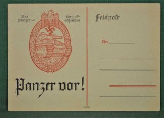 Germany Stamp Cover Card Panzer Regiment (p156)