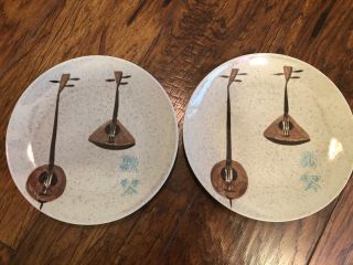 2 Red Wing Lute Song 7 1/4” Salad Plates,