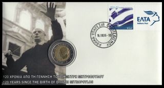 Greece 2016 120 Years Since The Birth Of D.  Mitropoulos 2 Euro Coin (u) Fdc I