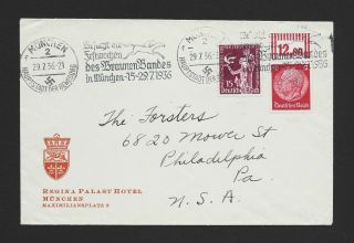 Dr Wwii Germany Rare Ww2 Stamps 1936 Cover Swastika Munich Third Reich To Usa