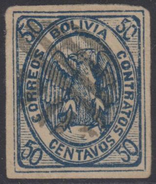 Bolivia 1867 - 68 Condors Sc 6 Well Performed Forgery Mute Cancel F,  Vf (cv$250)