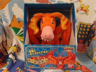 Very Rare Bandai Digimon Dx Birdramon Plush Toy Doll Nuimon Dx Posable