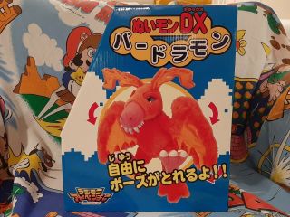 VERY RARE Bandai Digimon DX Birdramon Plush Toy Doll Nuimon DX Posable 2