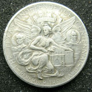 1937 Texas Independence Centennial Commemorative Silver Half Dollar Alamo