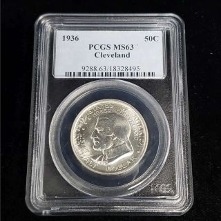 1936 Cleveland Silver Half Dollar 50c Pcgs Ms63 Great Lakes Expo Coin Lk8495