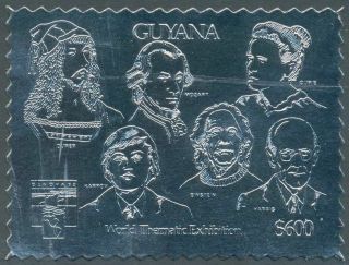 Guyana 1992 Genova Exh Famous People In Silver