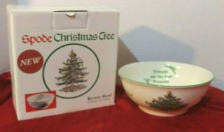 Nib Spode Christmas Tree Revere Serving Bowl 6 " Friends Are The Best Presents
