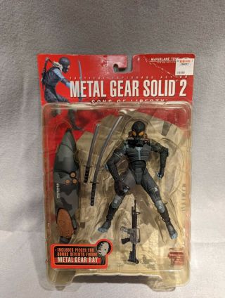 Mcfarlane Toys Metal Gear Solid 2 Sons Of Liberty Raiden Action Figure