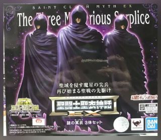 Bandai Figure The Three Mysterious Surplice Saint Cloth Myth Ex Saint Seiya Oo