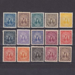El Salvador 1896,  Sc 134 - 145b,  Mh/ng