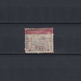 Panama 1906,  Sc 181 Var.  Double Overprint,  Mh