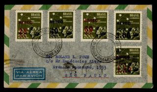 Dr Who 1944 Brazil Ovpt Parana Airmail To Sao Paulo G53866
