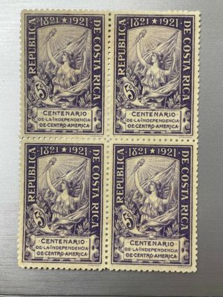 Costa Rica 1921 Central America Independence Issue - Block Of 4 /